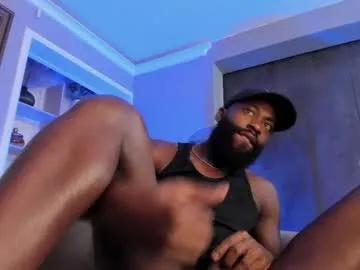 bastianrivas — GOAL: Spit on my dick [55 tokens remaining] Enjoy my big chocolate bar  #bbc #feet #latino #muscle #ebony