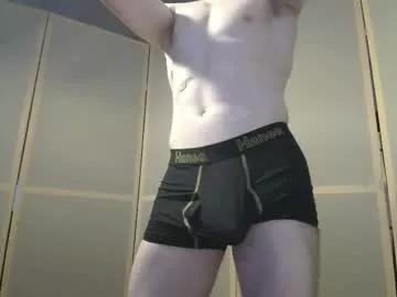 bdsm_gladiator on Chaturbate