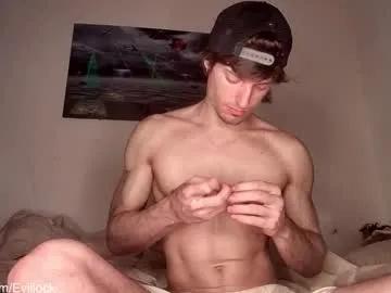 bebexxxdust on Chaturbate