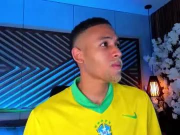 bento_fox — GOAL: 5 Deep edging, begging to cum  [255 tokens remaining] I'm ready for the show you want to have an exciting day. #master  #cum  #latino  #bbc  #lovense