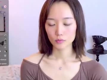 blon_kater — Goal: take off my red top #asian #smalltits #young #new  - Next Goal: take off my jeans