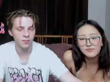 blossomandbee on Chaturbate