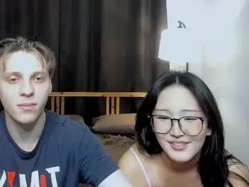 blossomandbee on Chaturbate