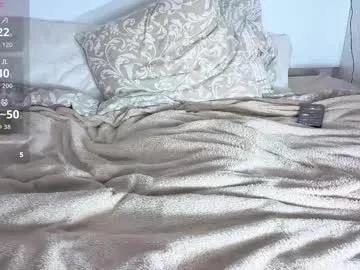 boiteasex — cumm // #new #muscle #french #bigcocK #lovense #ass