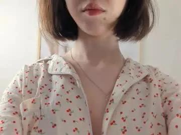 bondistar on Chaturbate