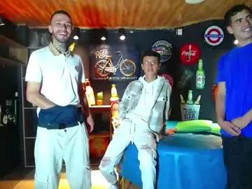 boranget on Chaturbate