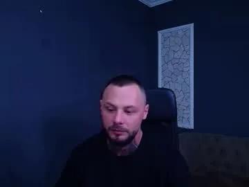 brianhunts — leT's Play and *_^parTy - Repeating Goal:  - #master #party #lovense #leather #muscle