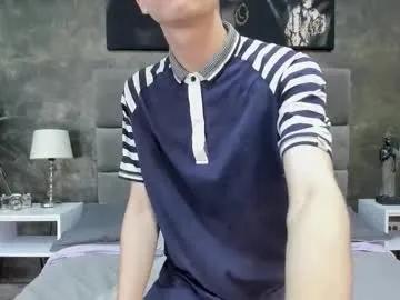 bruce_hans on Chaturbate