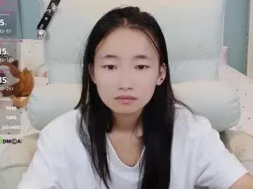 bulandell on Chaturbate