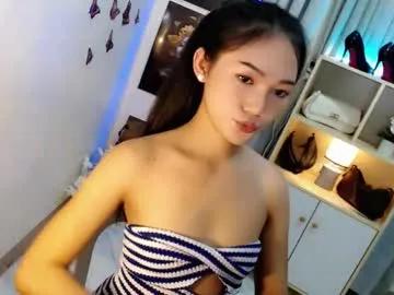 caitlin_x — lets have some fun!! #asian #young #18 #petite #skinny #bbgirl #daddysgirl  #pvt [800 tokens remaining]