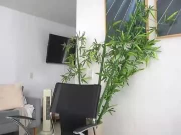 canelasungirl on Chaturbate