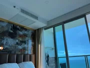 canikissyou_ on Chaturbate