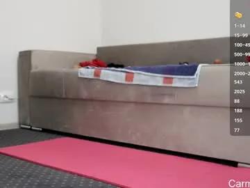 carmela_fox on Chaturbate