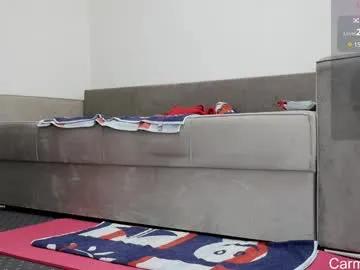 carmela_fox on Chaturbate