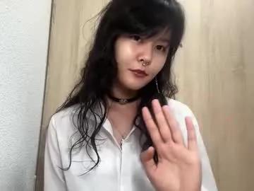 carolfreer on Chaturbate