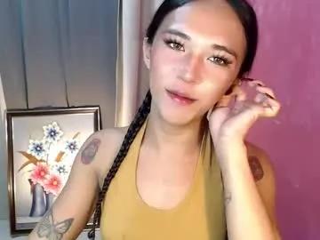 celestial_joannah — #smoke #wifematerial #asian #smallcock #sexygirl #mistress #hairy #dance #dance  #dildoplay  #Femboy [888 tokens remaining]