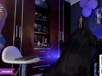 cesar_joness on Chaturbate