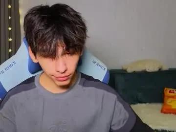 chem1ko on Chaturbate