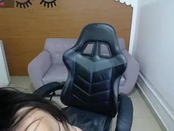 chinatsu_t on Chaturbate