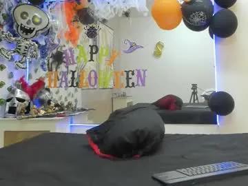 choreythaiylor on Chaturbate