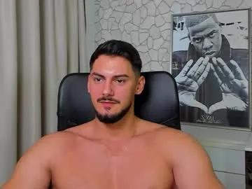 clintmasterss on Chaturbate