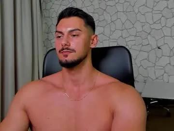 clintmasterss on Chaturbate