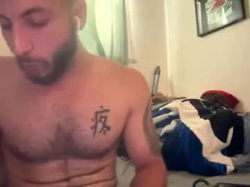 crazydill28 on Chaturbate