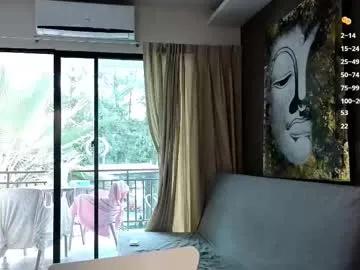 cryptongood — full naked [150 tokens left] #findom #bigcock #hairy #feet # cum