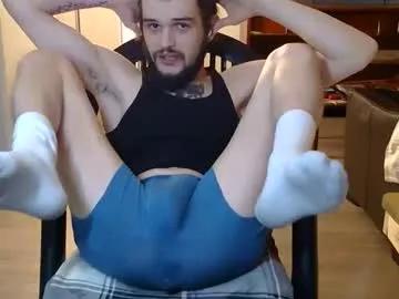 curiouss25 on Chaturbate