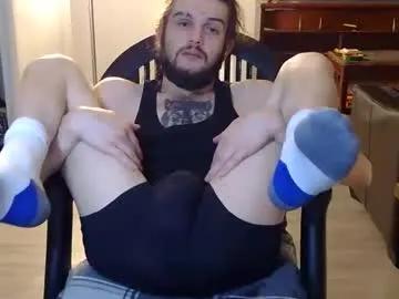 curiouss25 on Chaturbate