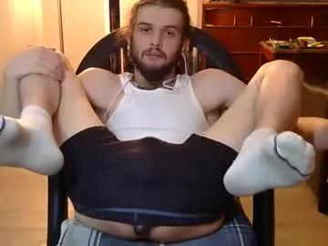 curiouss25 on Chaturbate