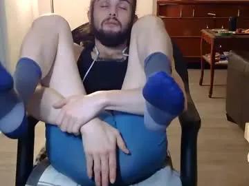 curiouss25 on Chaturbate