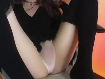 cutesissy_boy on Chaturbate