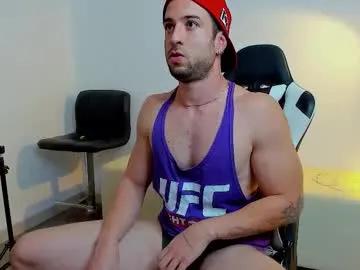 dafboy_ — Lovense On BIG LATIN MUSCLE BOY - HARD ROCK DICK #muscle #gay #findom #bigcock #anal [1444 tokens remaining]