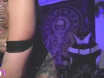 dalia_vorhees on Chaturbate