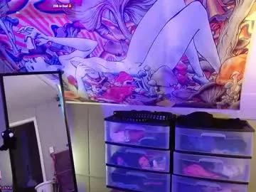 damadevotchka on Chaturbate