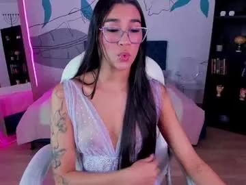 dana_paula on Chaturbate