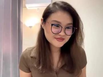 daniellparajon — GOAL :  Get up and spin aroundHello everyone^^  I'm new here, this is my first day, please help me:3 #asian #cute #shy #new #bigass [20 tokens remaining]