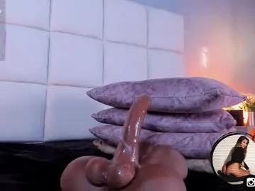 danii_hill on Chaturbate