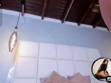 danii_hill on Chaturbate