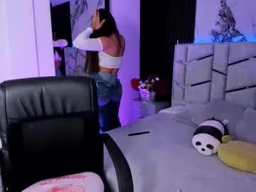 daniphoenixx on Chaturbate