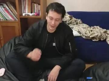 danruiz33 on Chaturbate