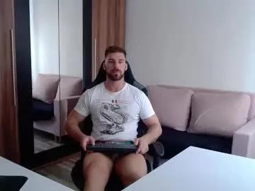 darius_94 on Chaturbate