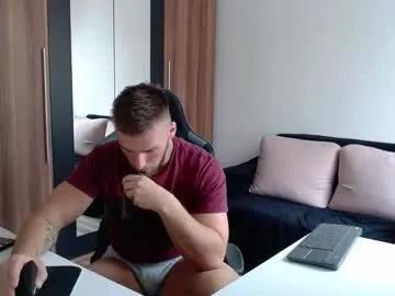 darius_94 on Chaturbate