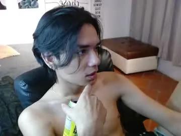davoxer on Chaturbate