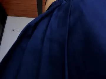 desire_gh on Chaturbate