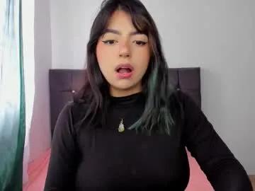 desire_gh on Chaturbate