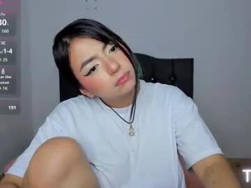 desire_gh on Chaturbate