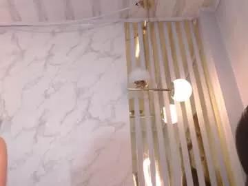 desire_gh on Chaturbate