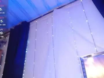 desire_gh on Chaturbate